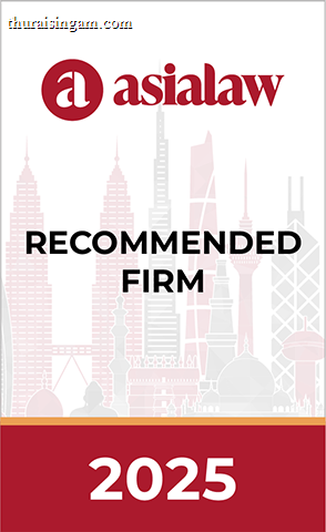BLACKSTONE INTERNATIONAL LAW FIRM - 奖项 - Asialaw