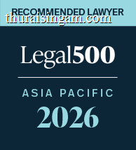 奖项 - Legal500 - 推荐律师